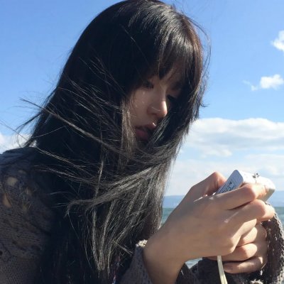 象牙
